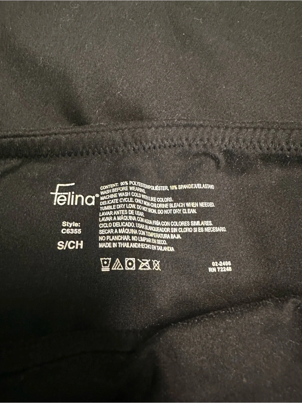 Felina Black Pillowcase - Solid Black Bedding Accent